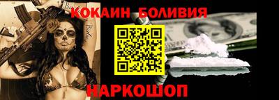 стафф Донской