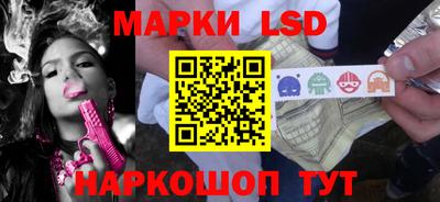 герыч Заводоуковск