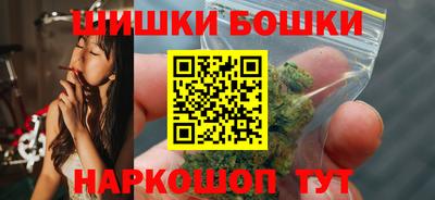 стафф Донской
