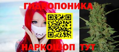 герыч Заводоуковск