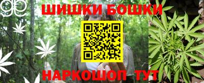 скорость mdpv Заволжье