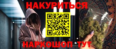 стафф Донской