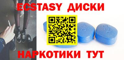 стафф Донской