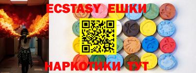 стафф Донской