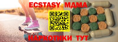 не бодяженный Дубна
