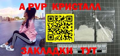 не бодяженный Дубна