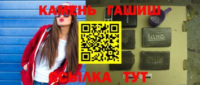 стафф Донской