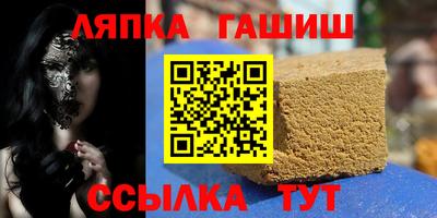 скорость mdpv Заволжье