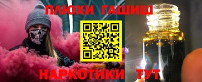 стафф Донской