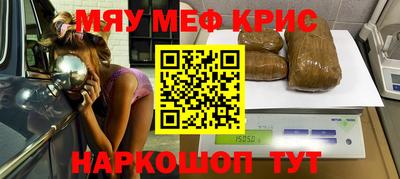 герыч Заводоуковск